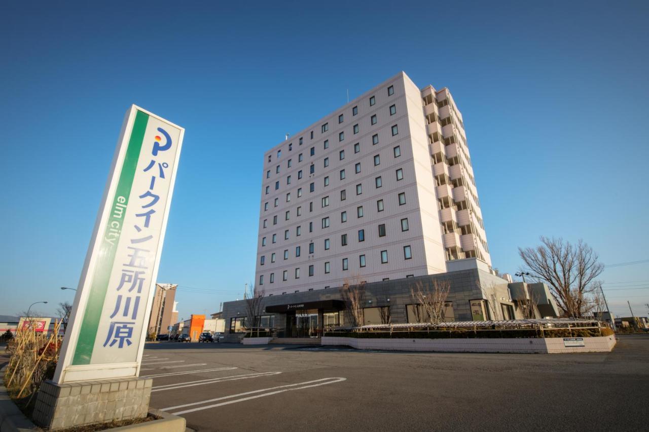 Park Inn Goshogawara Elmcity Buitenkant foto